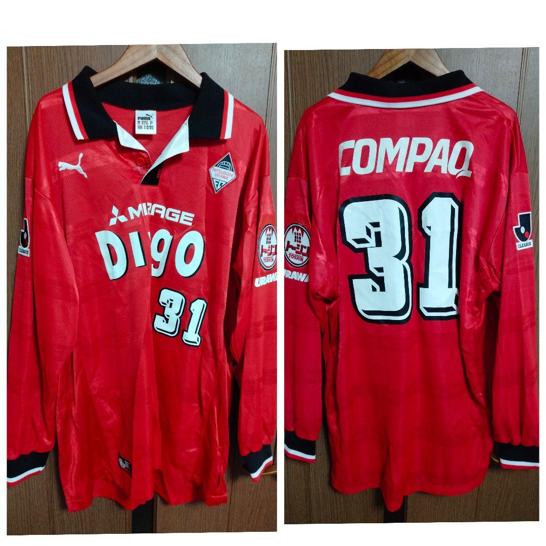 プーマ 浦和レッズ 長袖 ユニフォーム #31 99/00 ホームモデル