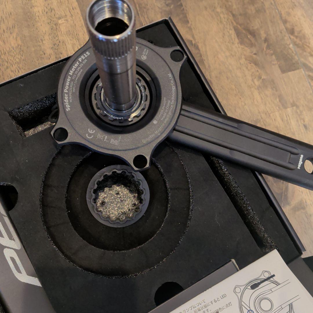 黒*伸様 最新Magene PES P515 パワーメーター　クランク167.5