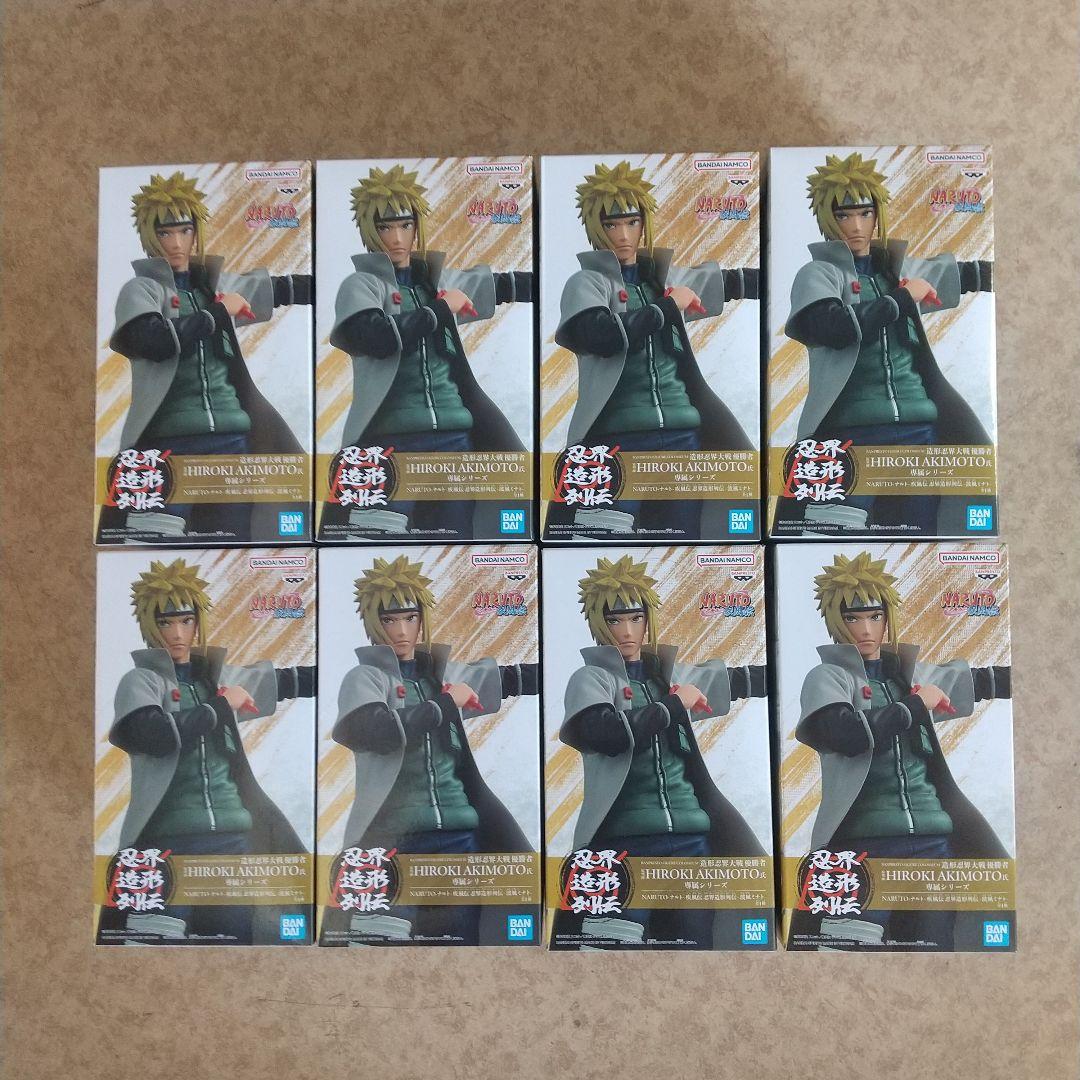 NARUTO -ナルト-フィギュア 波風 ミナト