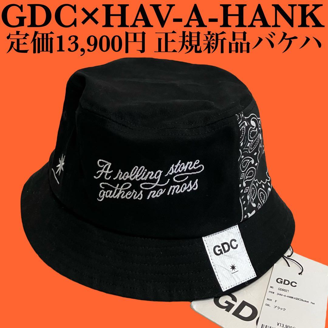 正規新品 GDC×HAV-A-HANK Bucket Hat バケットハット F