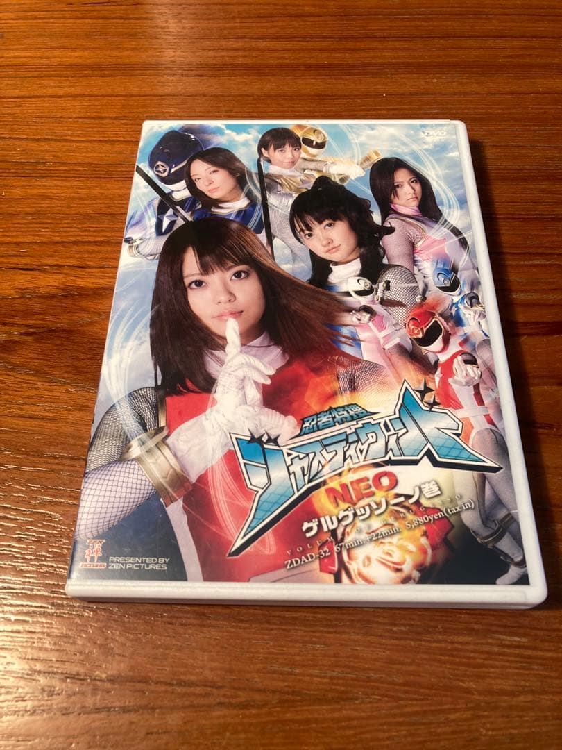 ジャスティー　ウィンドー　NEO 禅ピクチャー