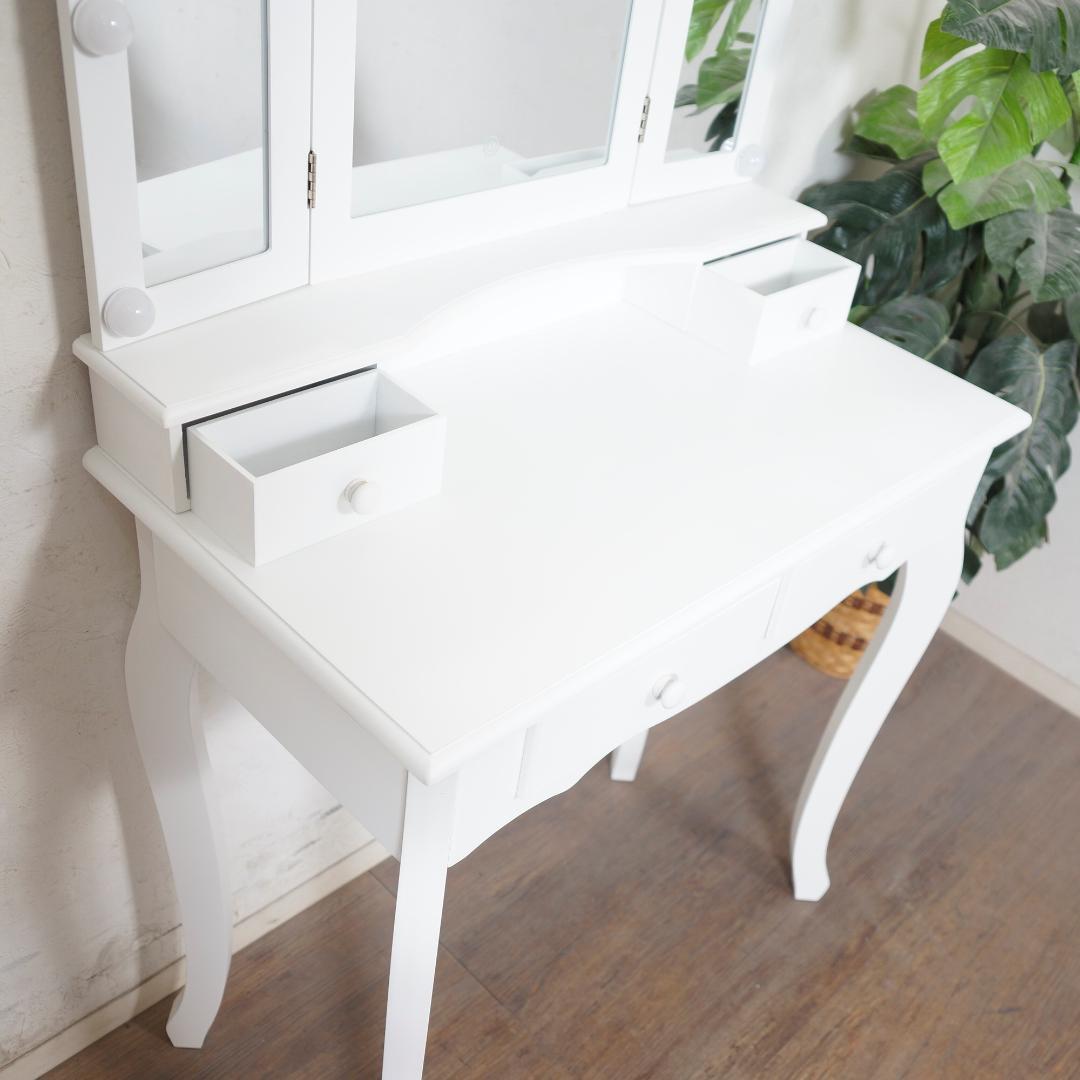 【新品】LED女優ライト　ドレッサー＆スツール　三面鏡　明るさ無段階調節