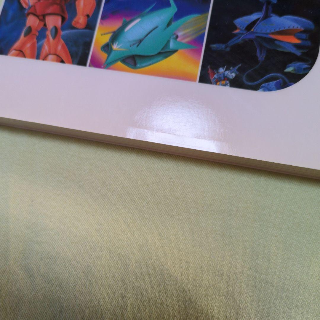 ガンプラ・パッケージアート・コレクション