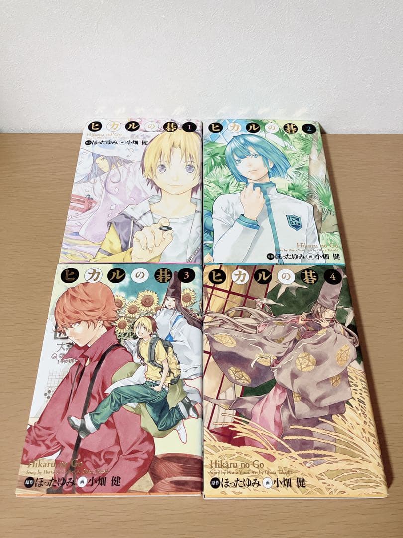 ヒカルの碁 完全版 全巻セット 美品 9割初版