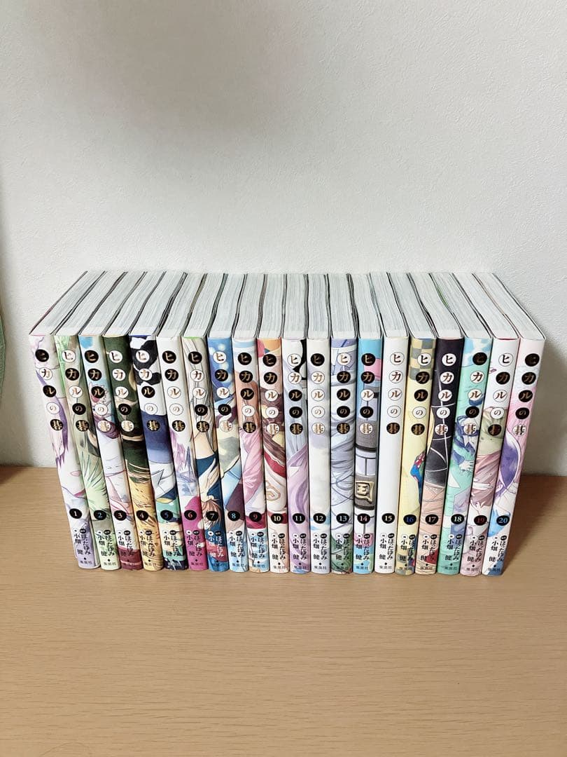 ヒカルの碁 完全版 全巻セット 美品 9割初版