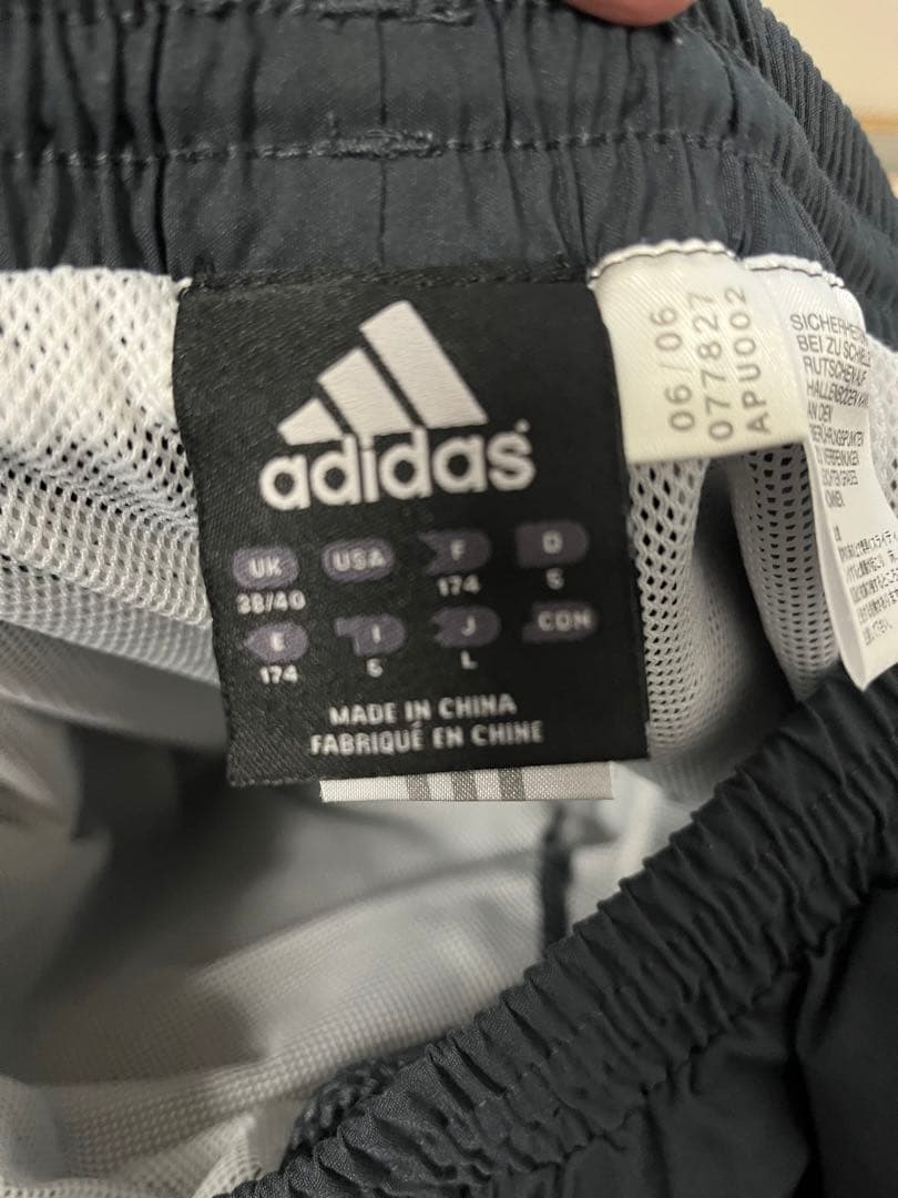 【43puttoh】 レアルマドリード adidas トラックパンツ 刺繍