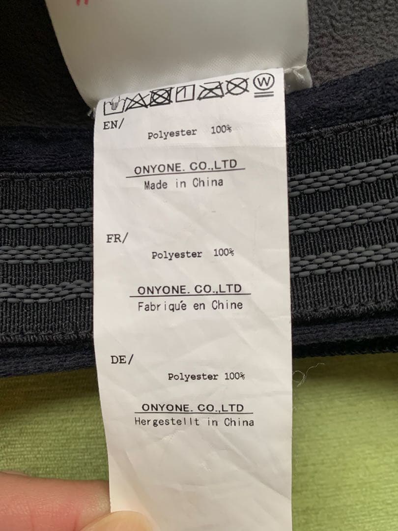 オンヨネ　スキー　ハーフパンツ　ユニセックス　Sサイズ