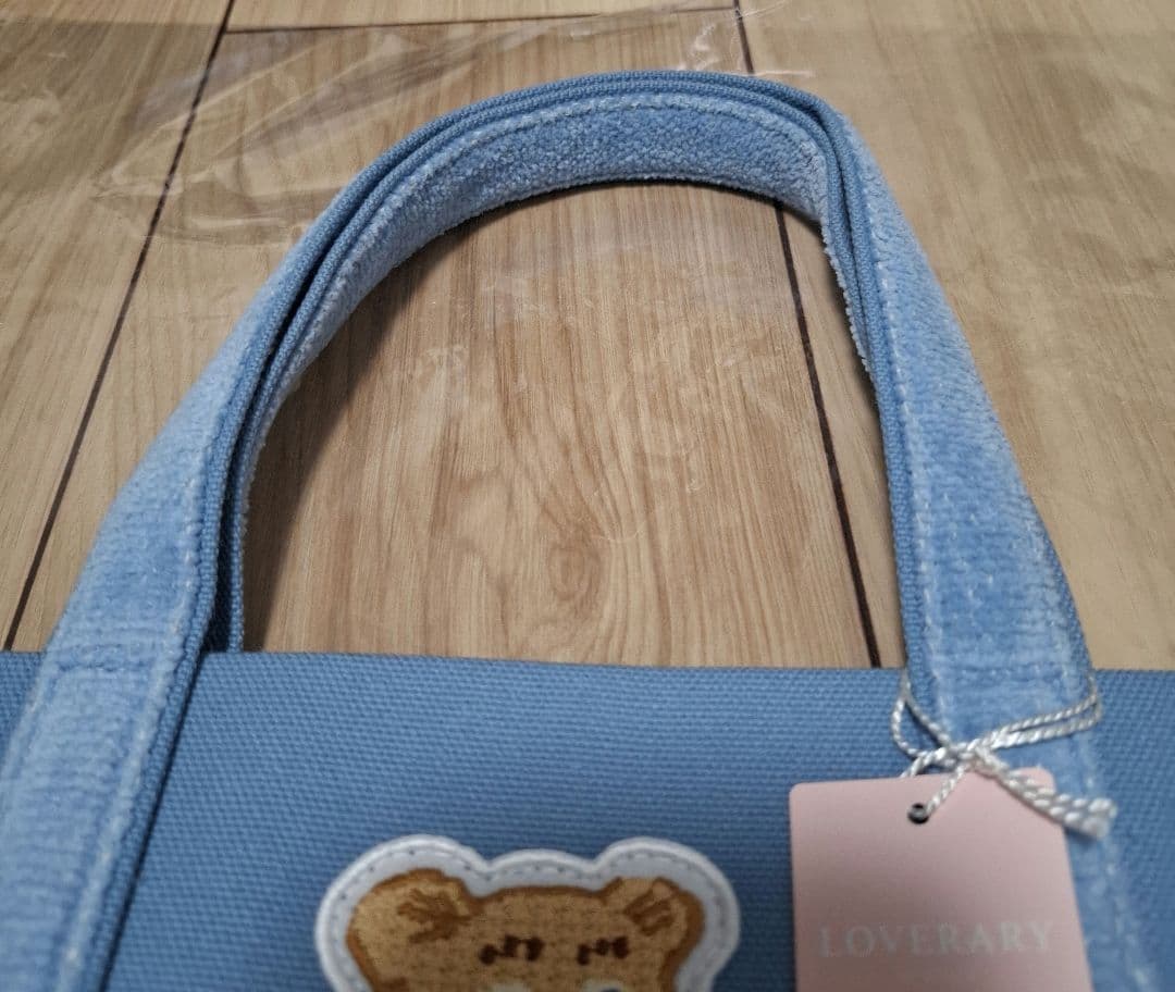 フェイラー オールドテディワッペントートバッグ・ブルー小