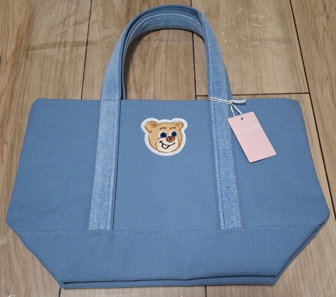 フェイラー オールドテディワッペントートバッグ・ブルー小