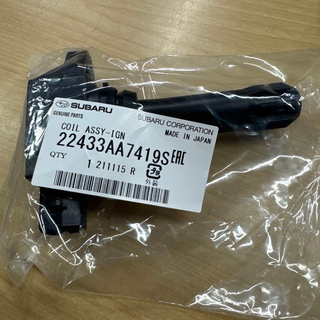 スバル　純正　イグニッションコイル　新品　4本