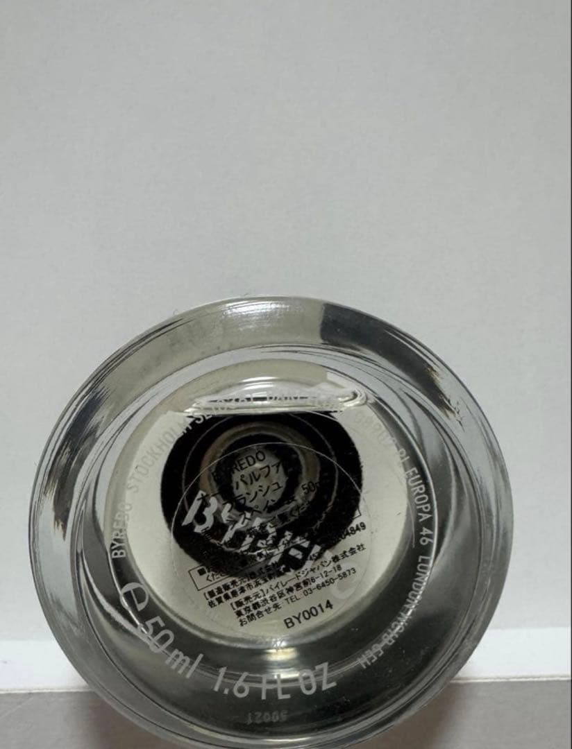 BYREDO BLANCHE 50ml正規品