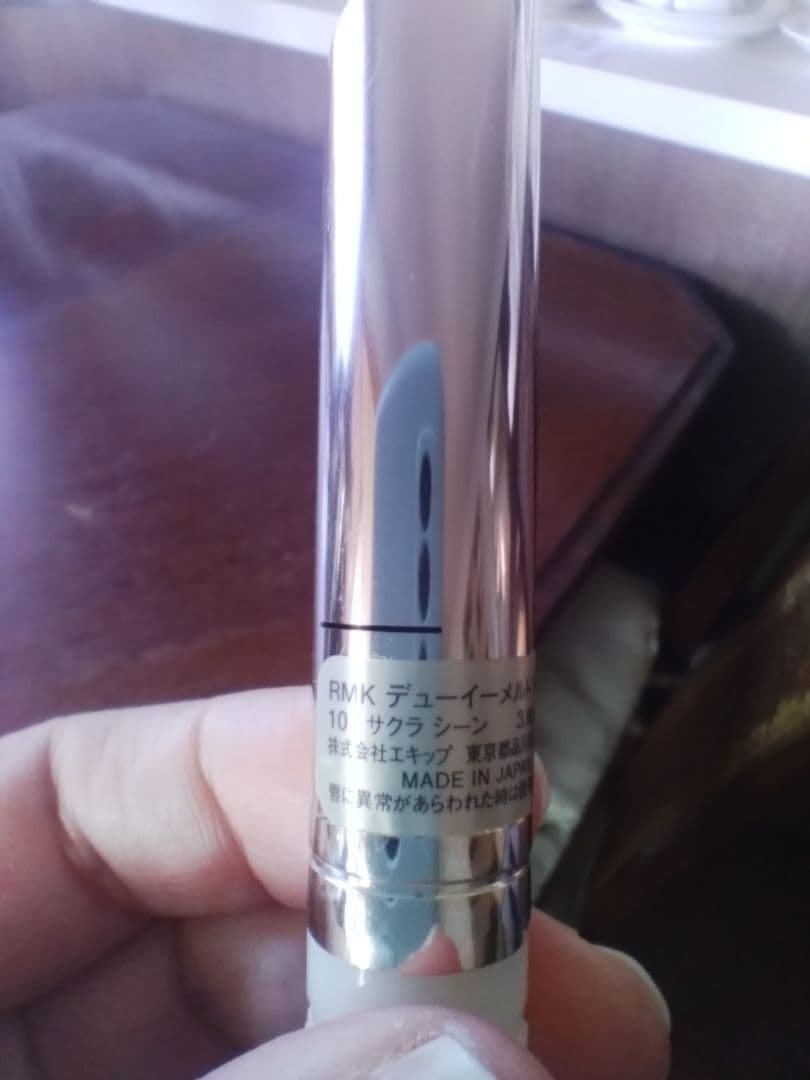 Dior, CHANEL, GIVENCHY デパコス▪️プチプラ口紅10本