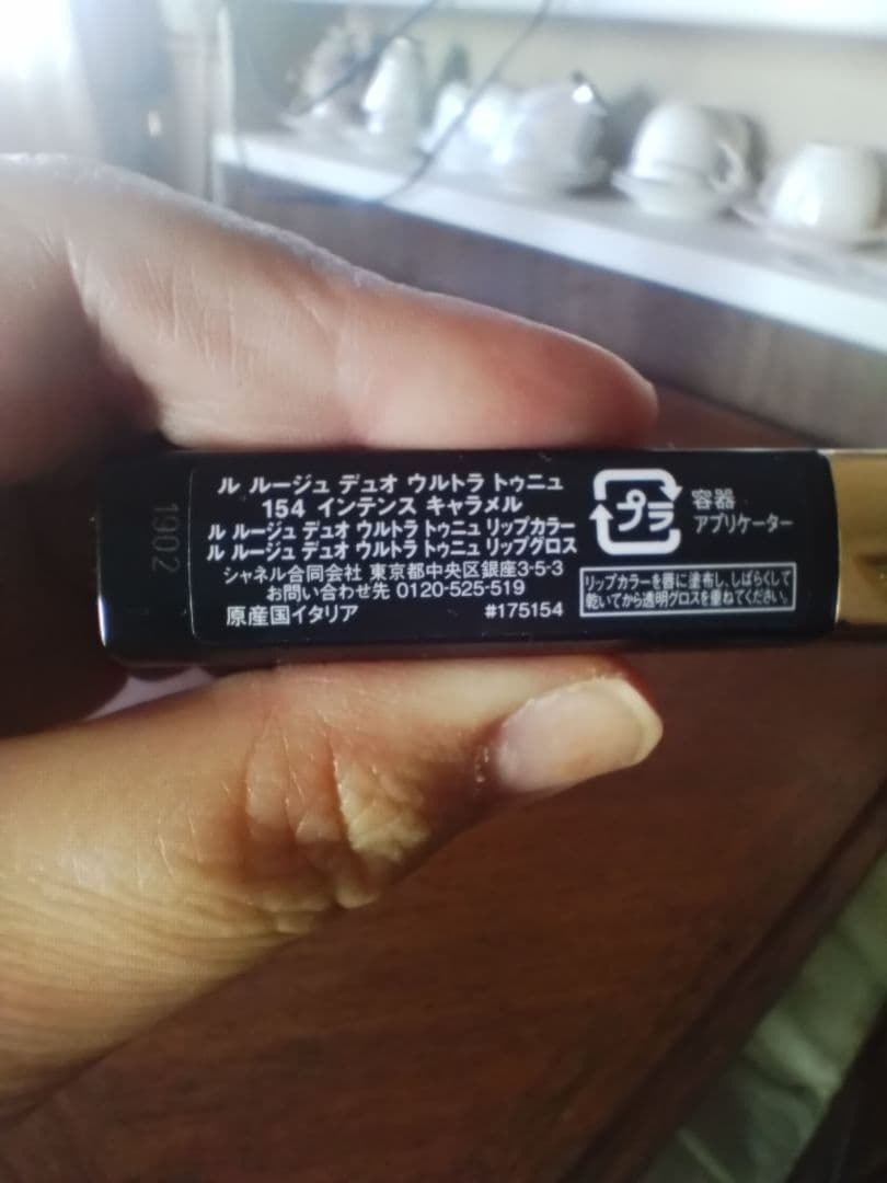 Dior, CHANEL, GIVENCHY デパコス▪️プチプラ口紅10本