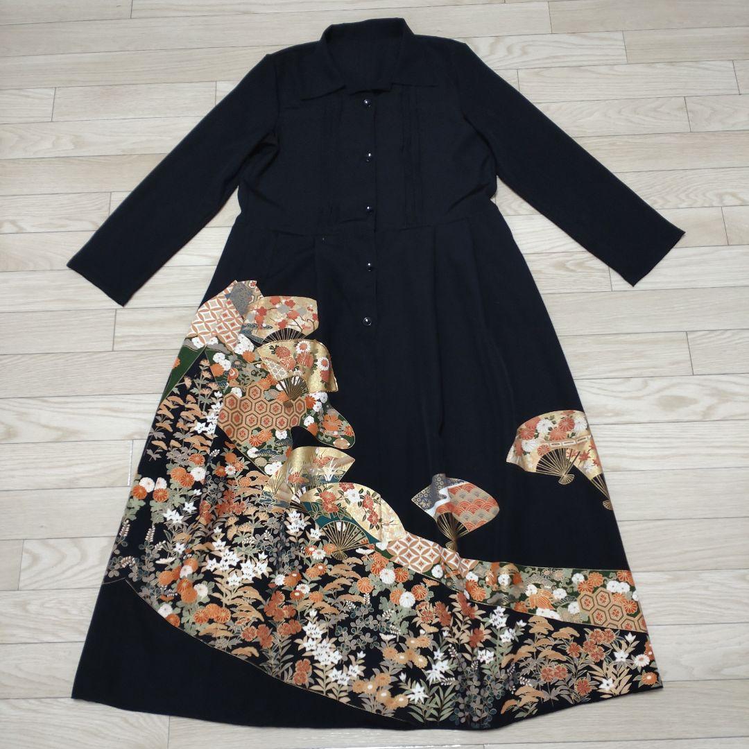着物リメイク　留袖シャツワンピース