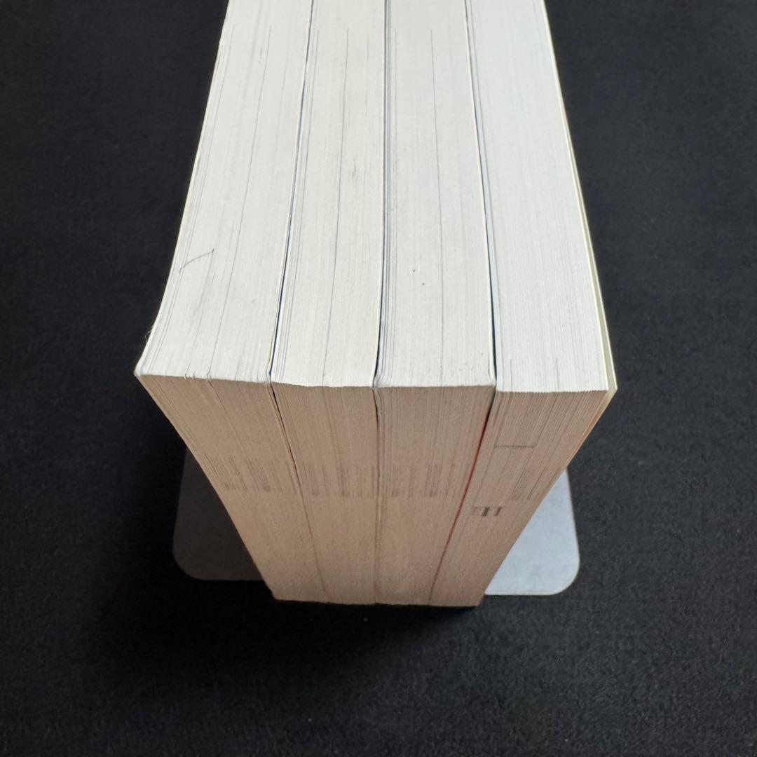 赤本　筑波大学　推薦入試　2017年～2024年　8年分