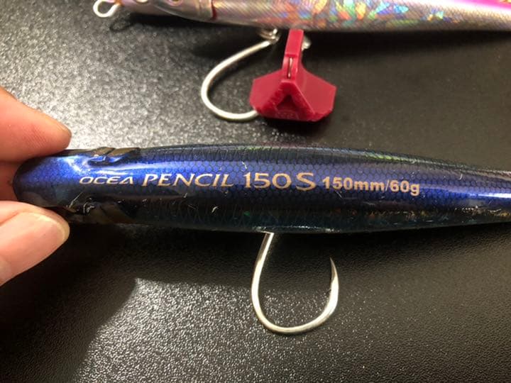 ヒラマサルアーセット