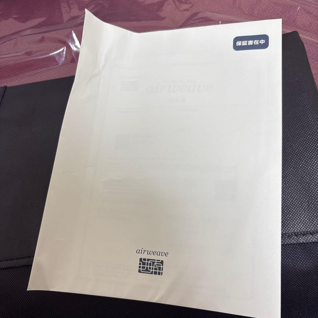 エアウィーヴ シングルマットレス 大変美品。