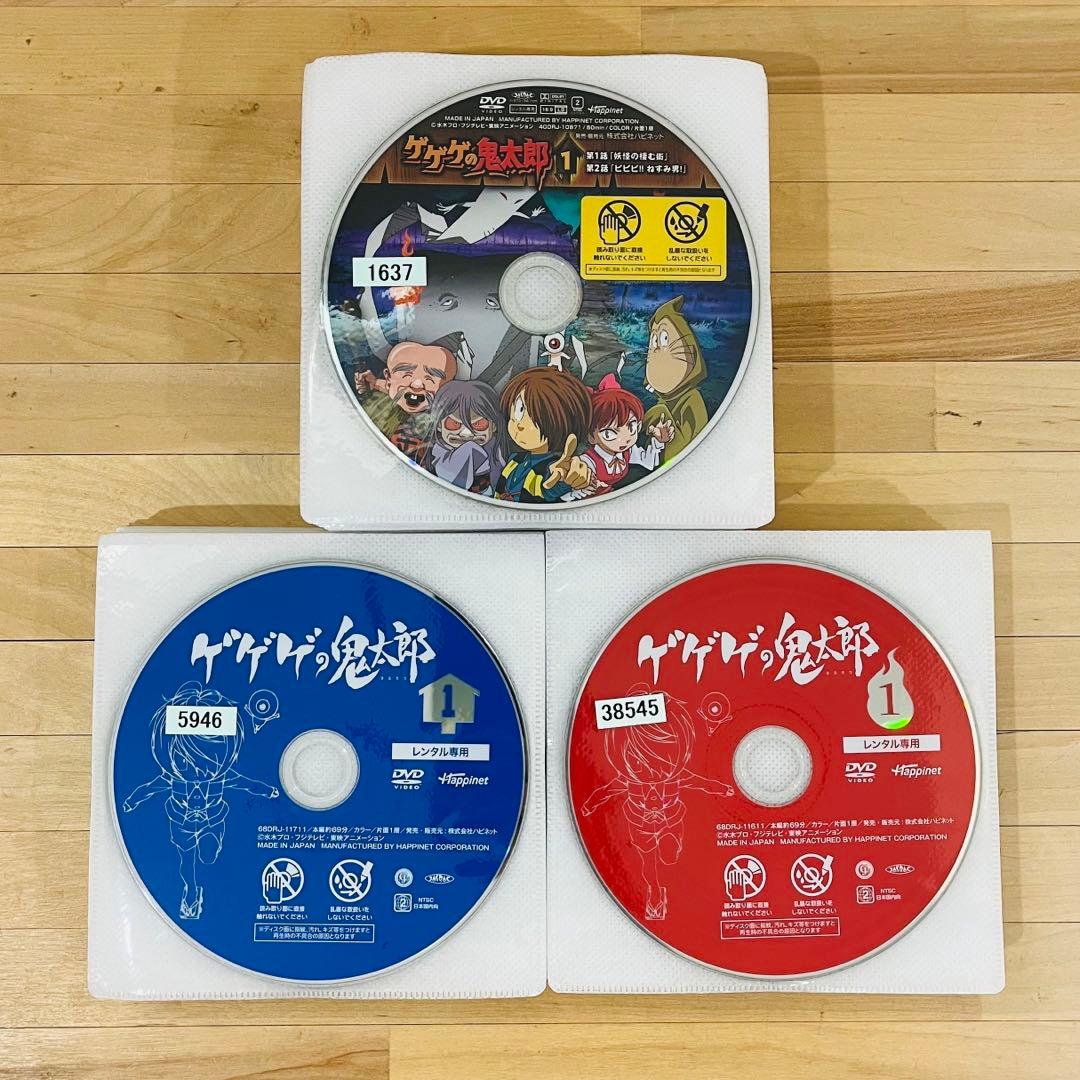 ゲゲゲの鬼太郎【全35巻+2018+2019＋劇場版】レンタルDVD 匿名配送