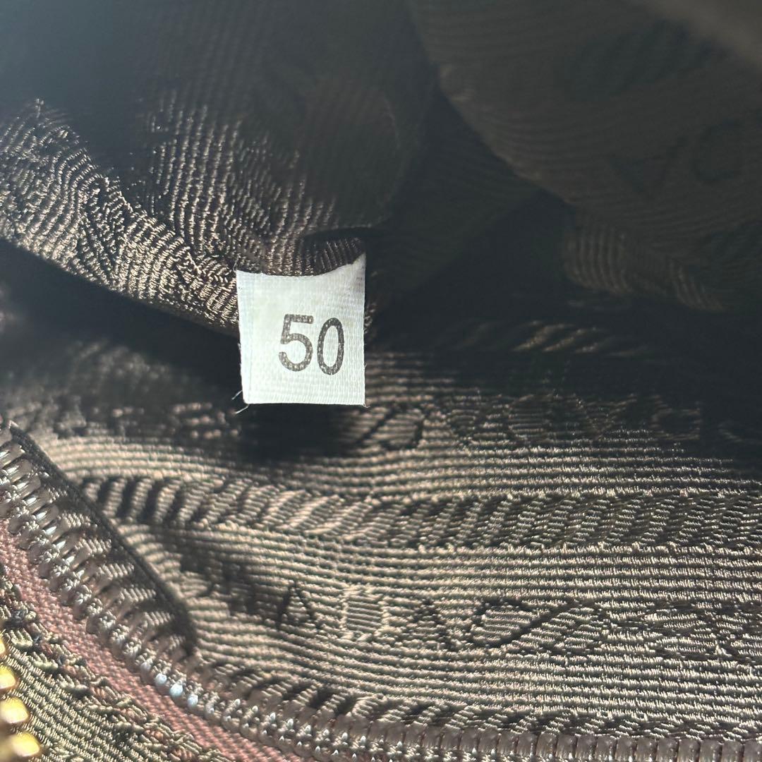 プラダ ショルダーバッグ 肩掛け チェーン キルティング 三角ロゴ ブラウン