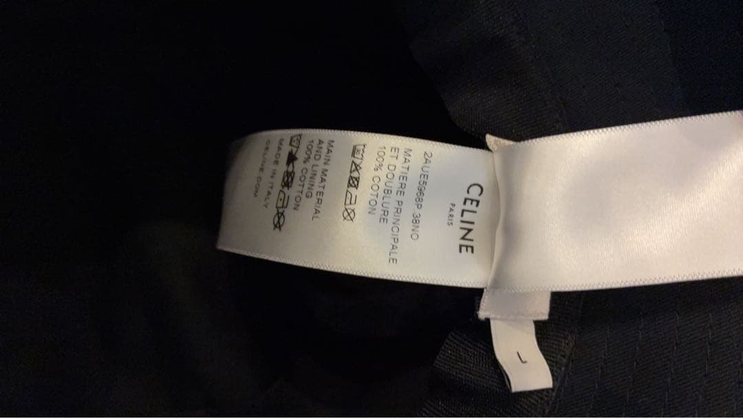 CELINE ブラック バケットハット Lサイズ