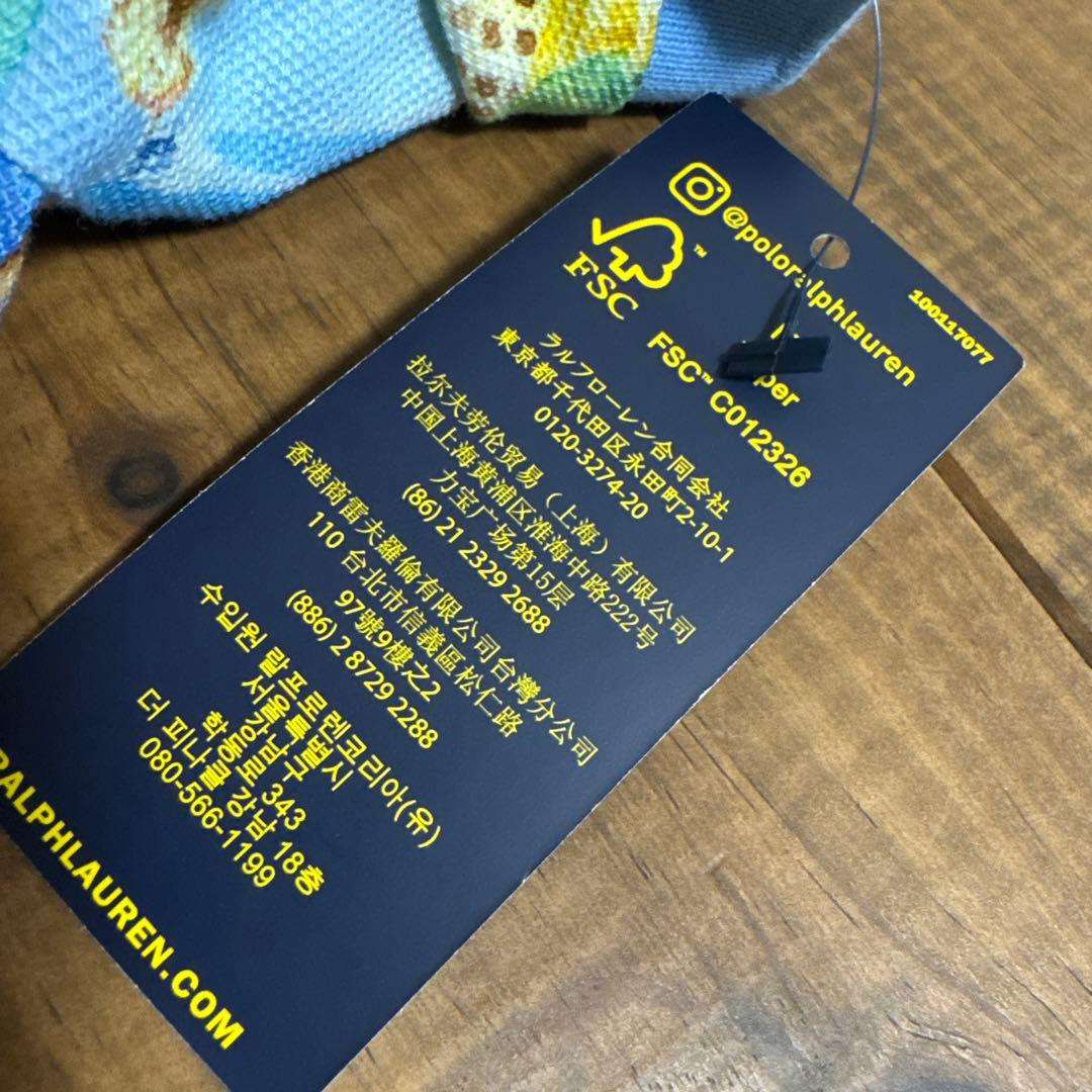 ポロ　ラルフローレン　L 14-16 G ポロベア　ポロシャツ　ショートパンツ