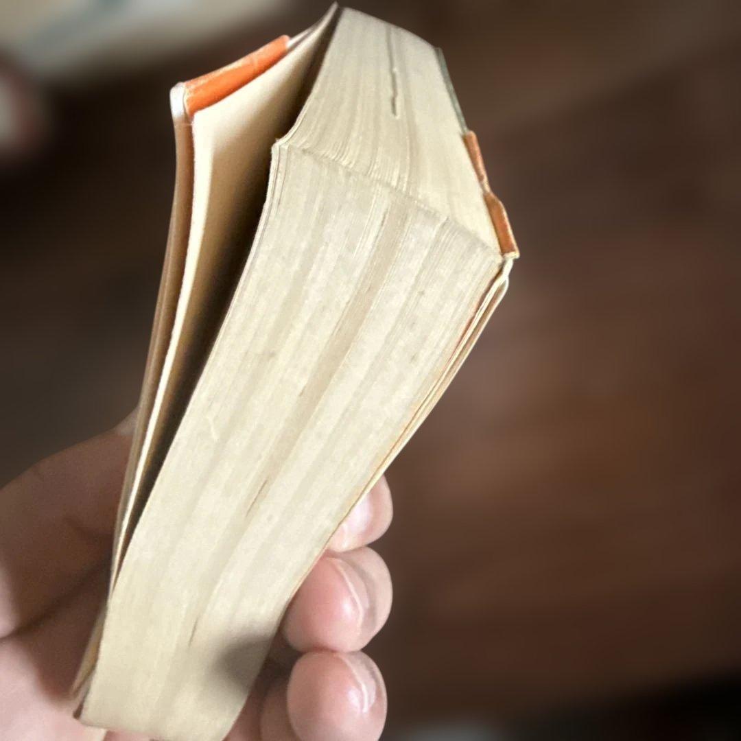 停年退職 源氏鶏太 新潮文庫