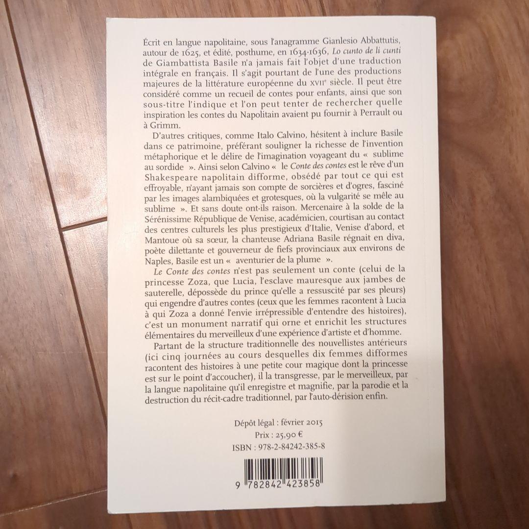 洋書 Giambattista Basile Le Conte des contes