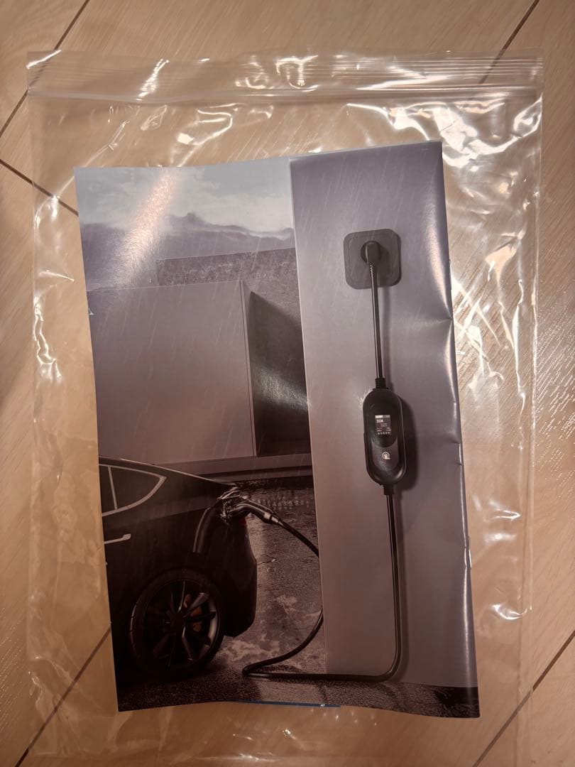 SubSun EV充電ケーブル