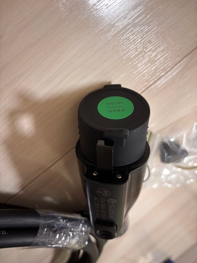 SubSun EV充電ケーブル