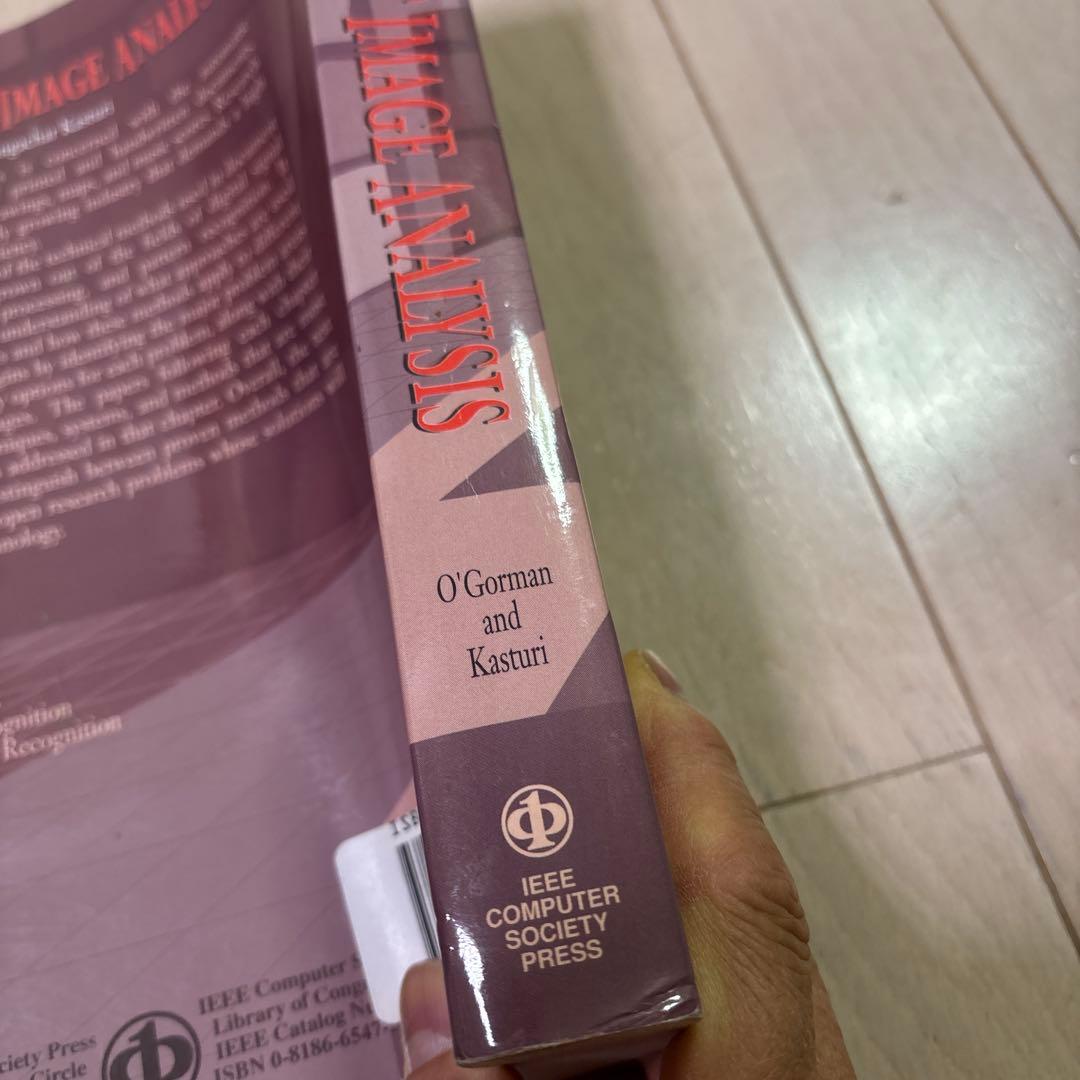 コンピュータ・IT DOCUMENT IMAGE ANALYSIS