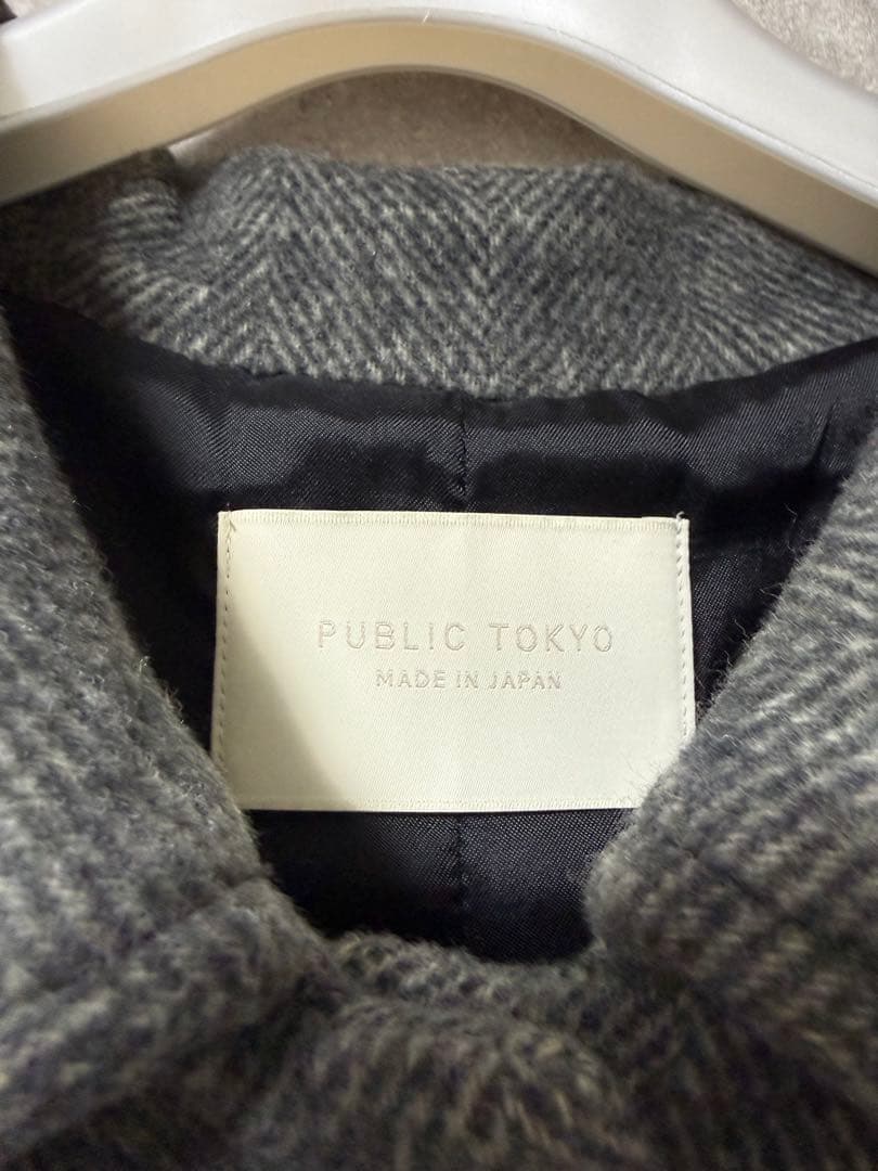 PUBLIC TOKYO ウールロングコート美品