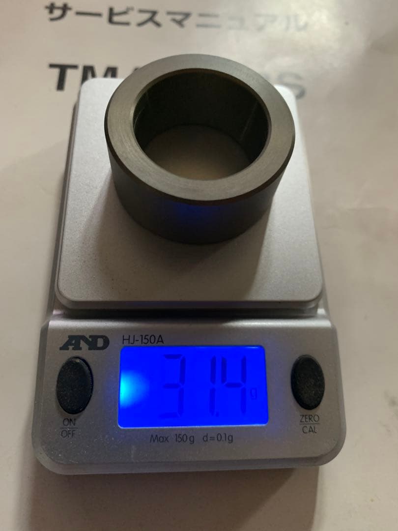 TMAX560アルミ製リアホイールカラー