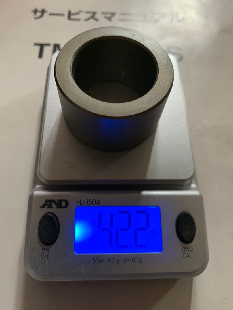 TMAX560アルミ製リアホイールカラー