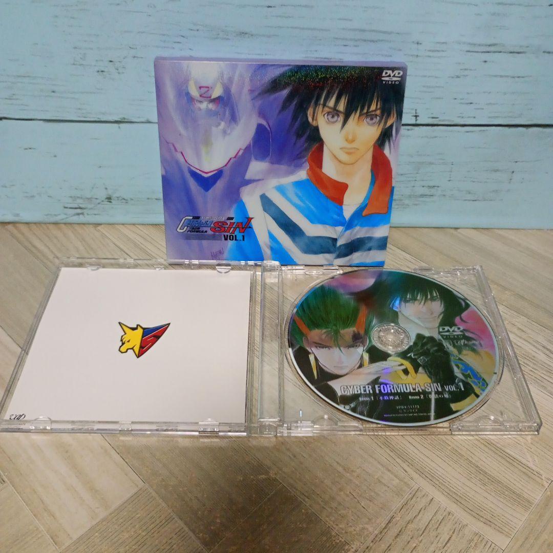 新世紀GPX サイバーフォーミュラSIN