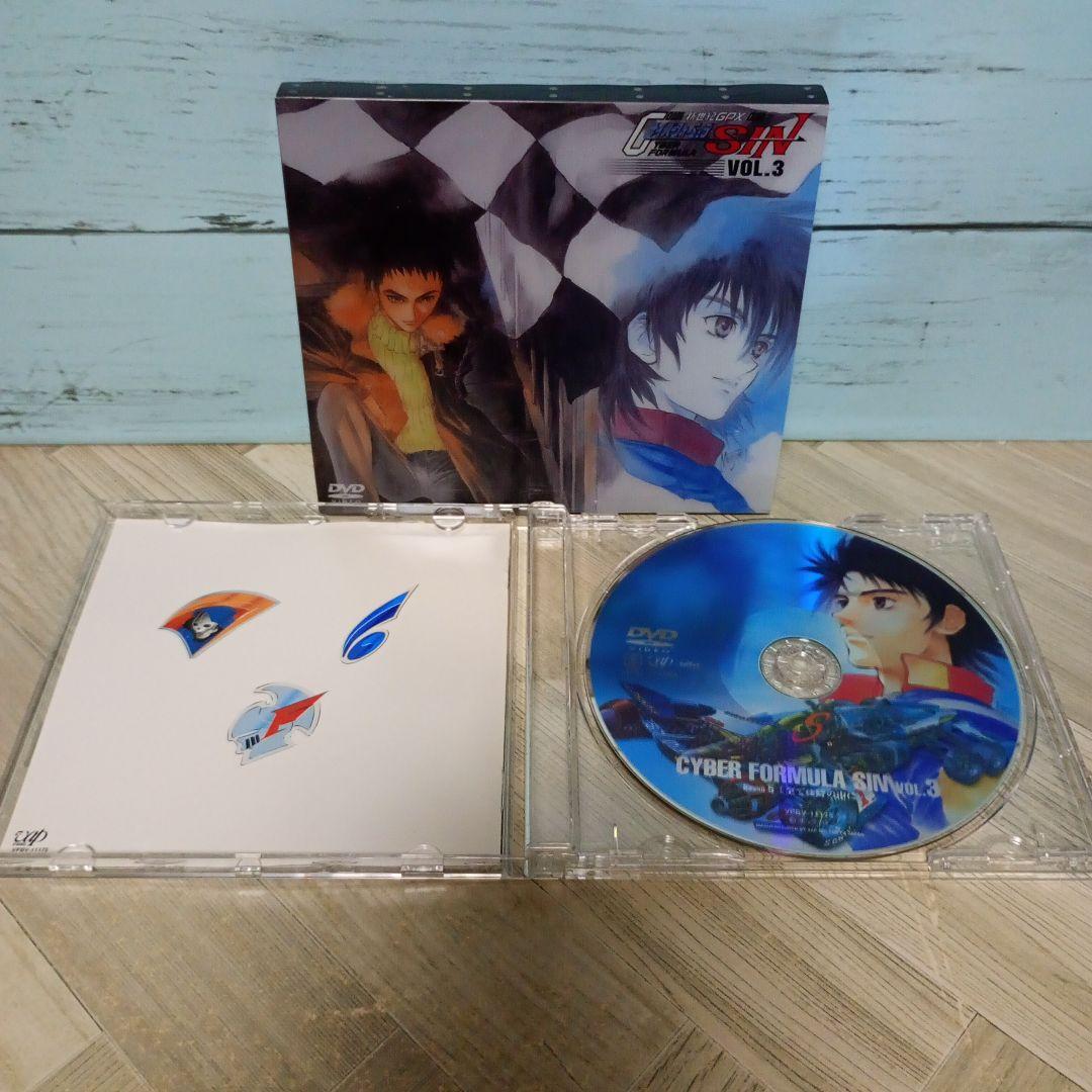 新世紀GPX サイバーフォーミュラSIN