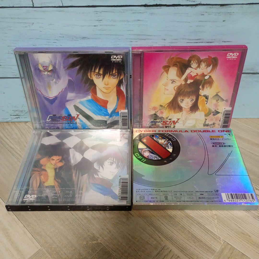 新世紀GPX サイバーフォーミュラSIN