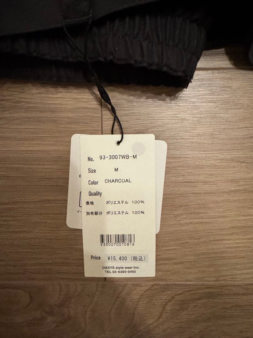 WWS セットアップ 上L 下M (チャコールグレー）