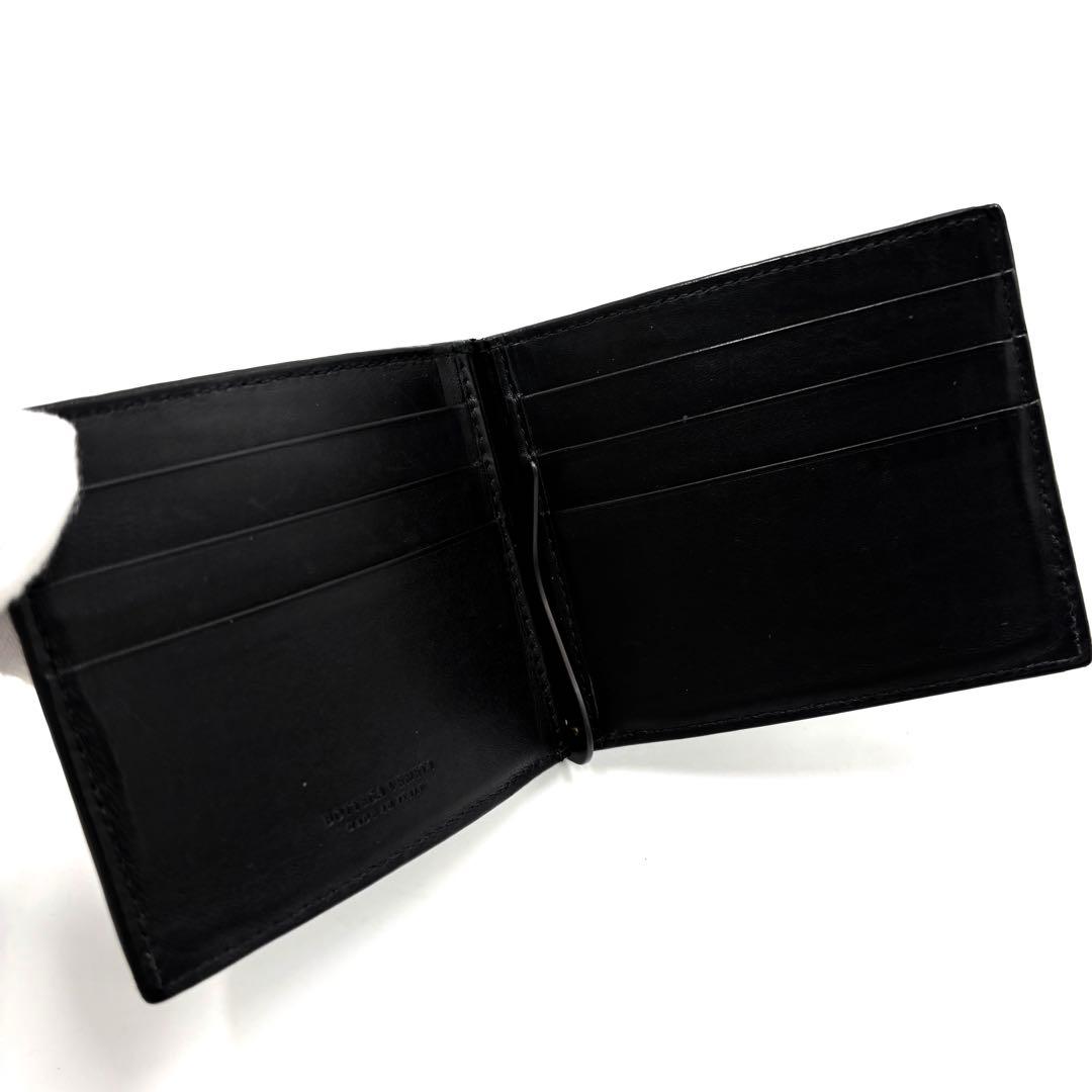 【美品】ボッテガヴェネタ マネークリップ イントレチャート レザー メンズ 黒