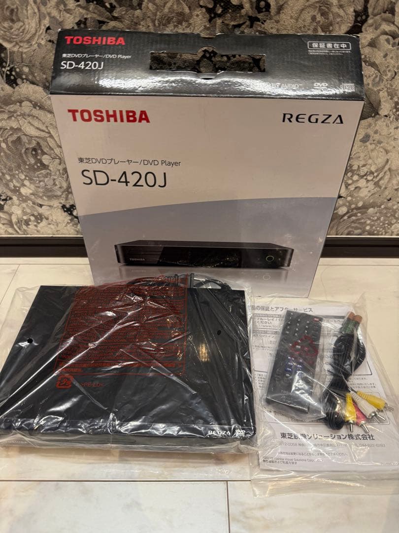 REGZA レグザ CPRM対応DVDプレーヤー 再生専用 SD-420J