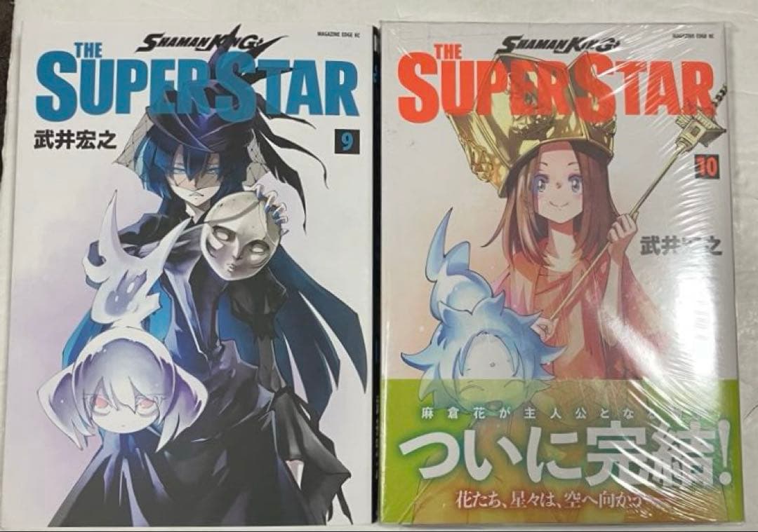の*の様 SHAMAN KING シャーマンキング　全巻　全シリーズ　原色魂図鑑