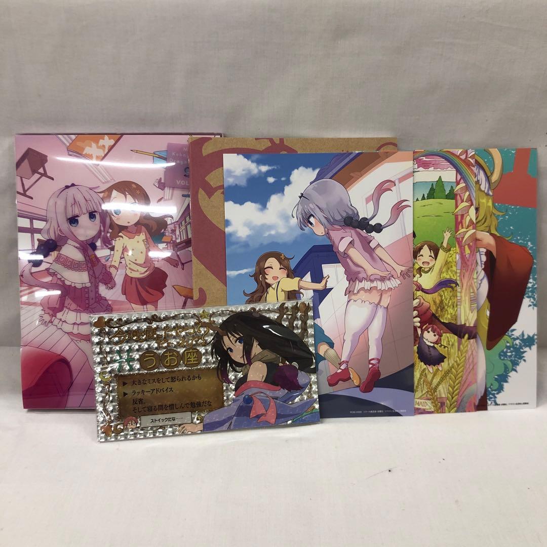 kny22924#9 小林さんちのメイドラゴンS Blu-ray豪華版全巻セット