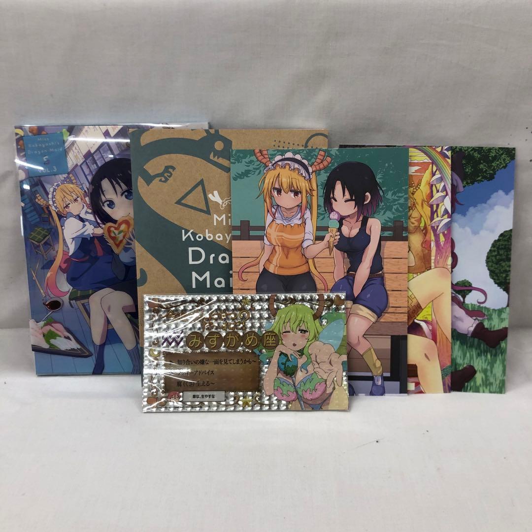 kny22924#9 小林さんちのメイドラゴンS Blu-ray豪華版全巻セット