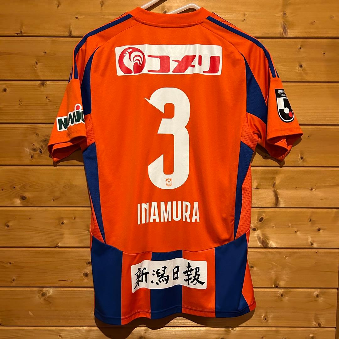 即購入可 アルビレックス新潟 ユニフォーム 稲村隼翔 XL