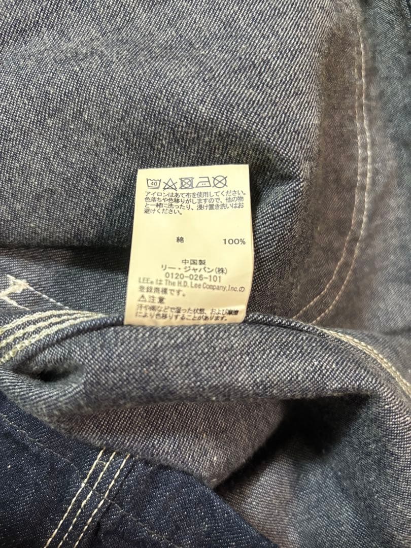 濃紺　LEE 91-J カバーオール　サイズL リー　LM5412