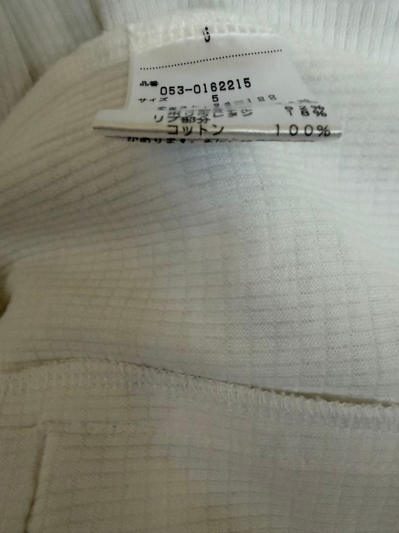 PEARLY GATES ジャケット ジップアップ ゴルフ パーリーゲイツ 5