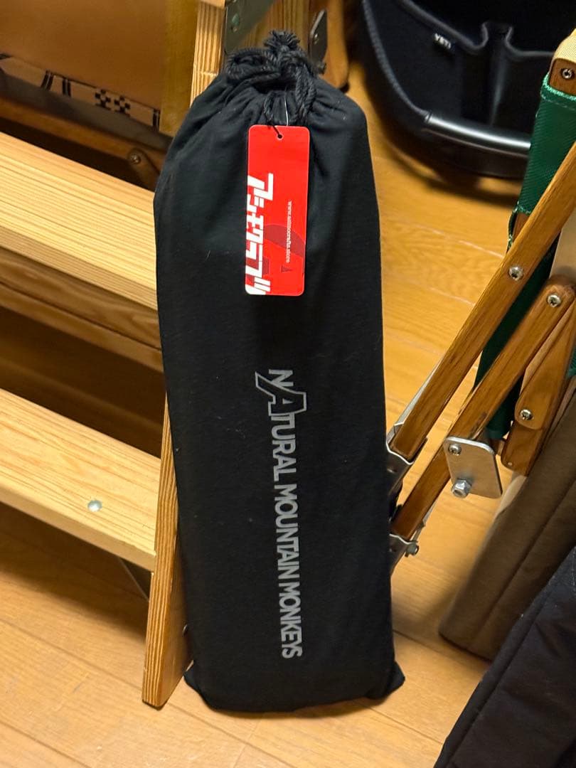 アシモクラフト　リトルコット　ナチュラルマウンテンモンキーズ