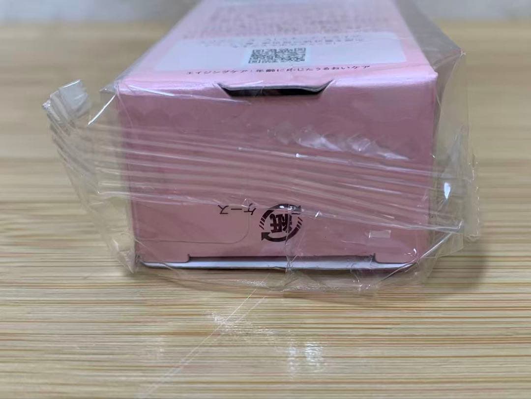 ELIXIR エリクシール デーケアレボリューション トーンアップ 35g 4個