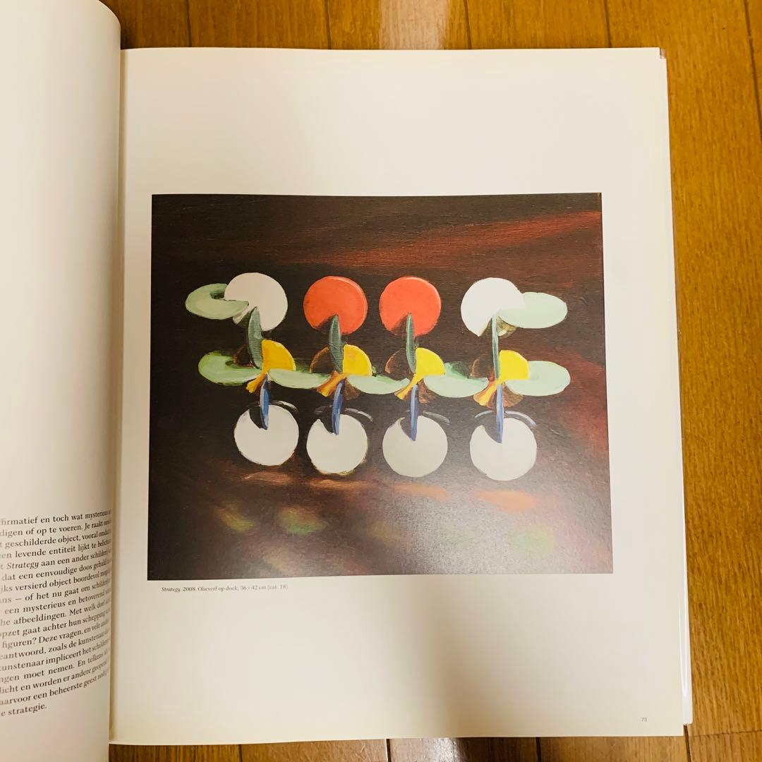 アート・デザイン・音楽 Michael Borremans: As Sweet as it gets