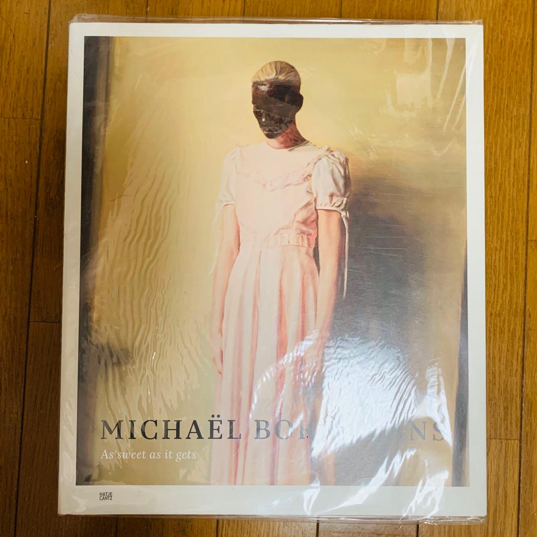 アート・デザイン・音楽 Michael Borremans: As Sweet as it gets