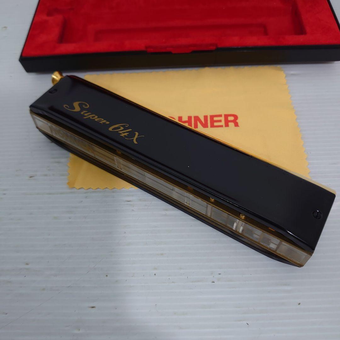 Hohner Super 64X ハーモニカ 本体